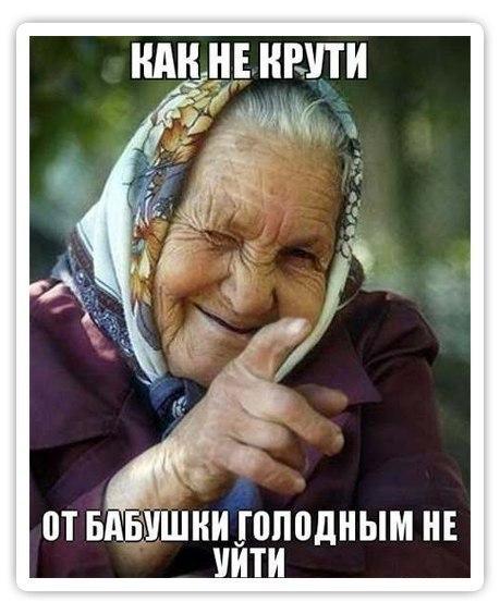 Интересные и веселые картинки