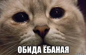 Как я бросил в танки играть