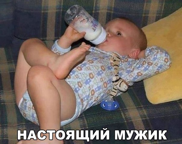 Немного картинок и гифок.
