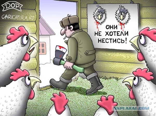 Карикатуры всякие-разные