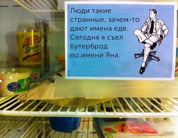 Подборка фото