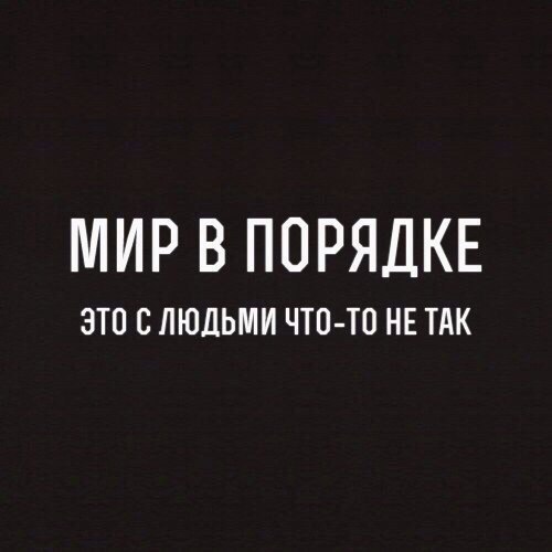 Непридуманные мистические истории