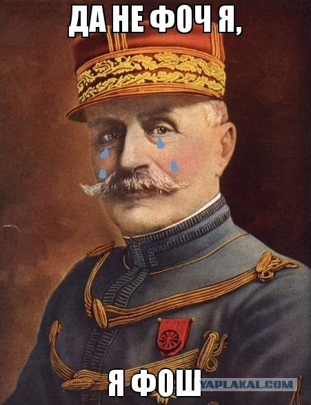 Wargaming 38