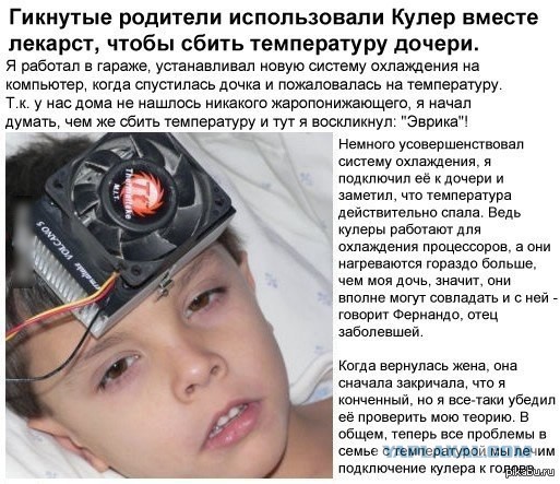 Я понятия не имею, что здесь происходит