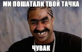В Химках на автомобили падают арбузы