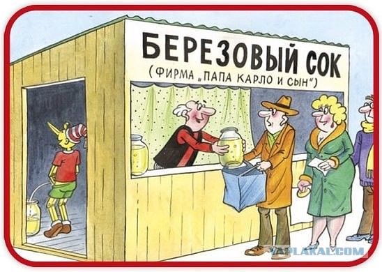 Картинки и гифки для маленькой пятницы