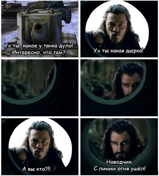 Wargaming 41