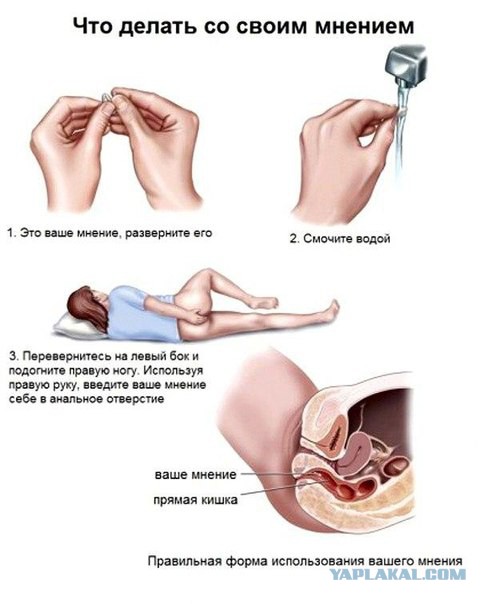 6 утра, ОМОН и автоматы