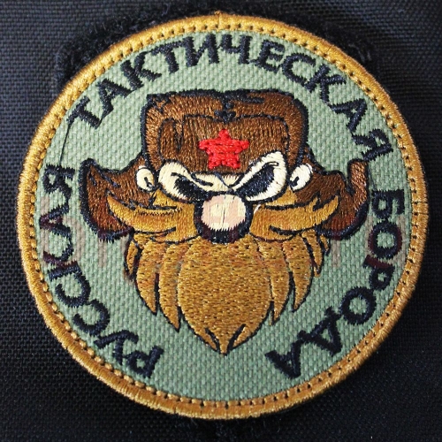 Презент от жены
