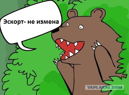 Instagram современных куртизанок затмил даже «богатых детишек»