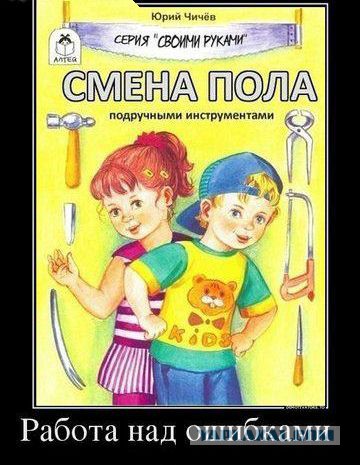 Подборка интересных и веселых картинок