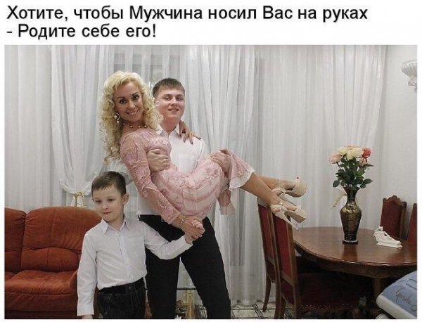 Деграклассники (2)