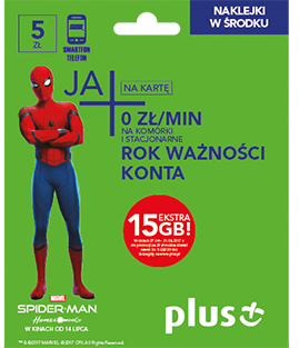 Евросоюз без роуминга