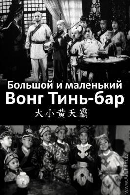 10 секретов о Джеки Чане