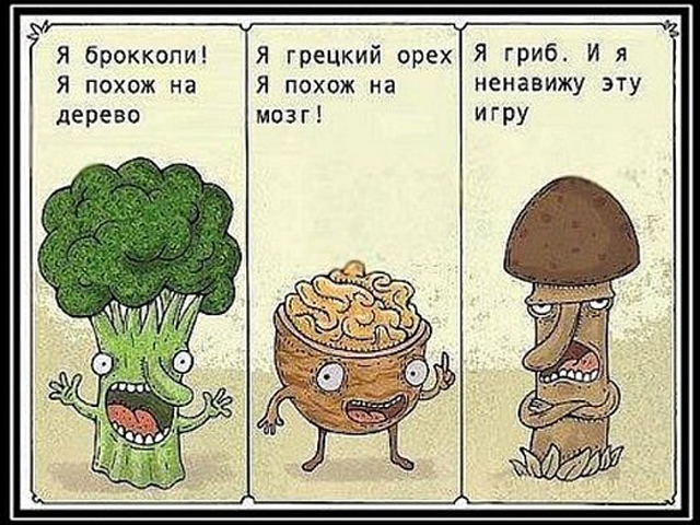 Картинки в понедельник