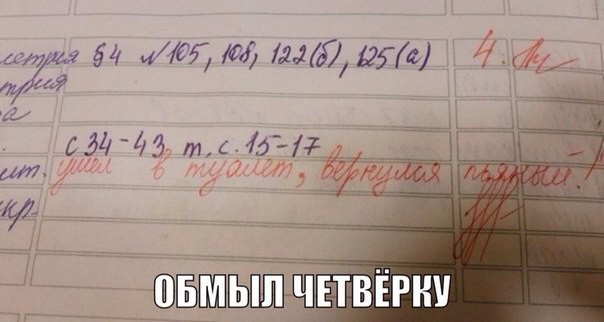 Готовимся к школе (в картинках)