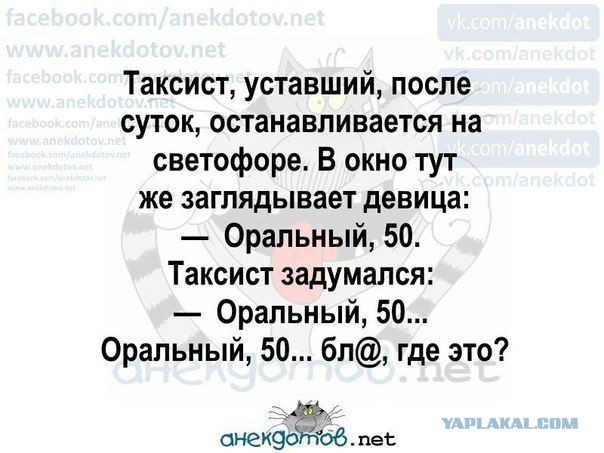 150 картинки для поднятия настроения!