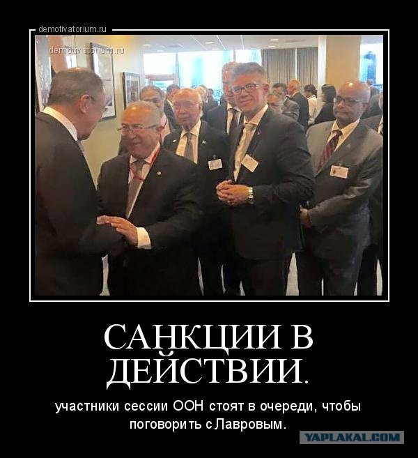 В этом году на Генассамблее ООН Путина не будет