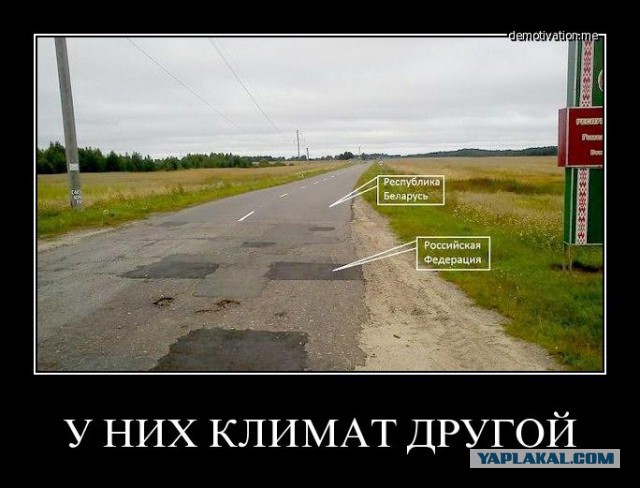 Крупное ДТП на трассе