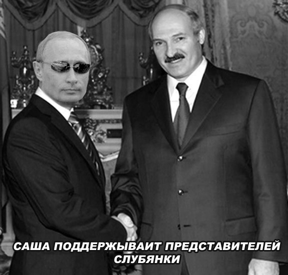 Твердыйзнак, твоя работа?