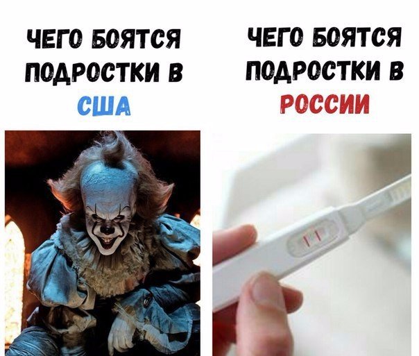 Подборка интересных и веселых картинок