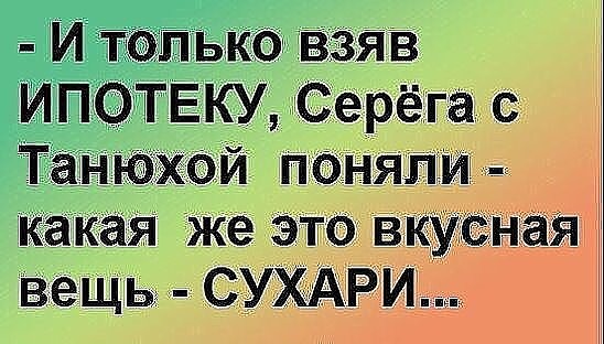 Всякое из тырнэта