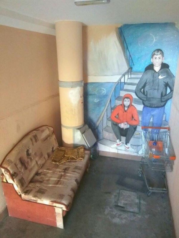 Приколы в стиле "регресс"