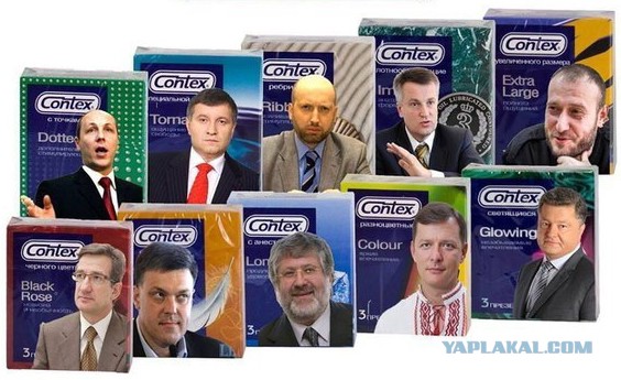 10 фактов о пpeзервaтивах, которые помогут узнать об этих изделиях немного больше