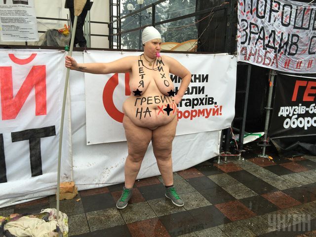 Дамы легкого поведения