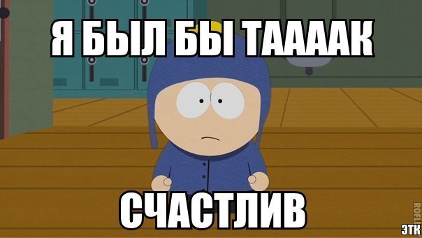 Женские фетиши в мужской внешности