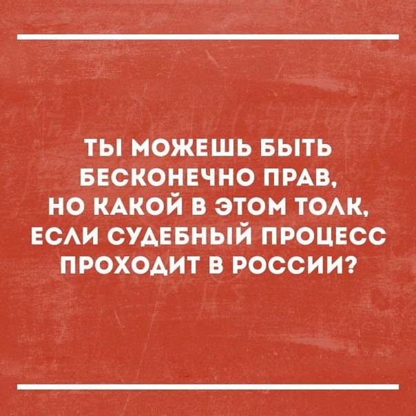 Тысячи вкладчиков Татфондбанка предстанут перед судом