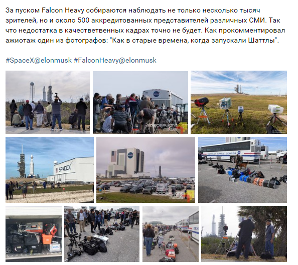 Павильоны лунной экспедиции опять в деле
