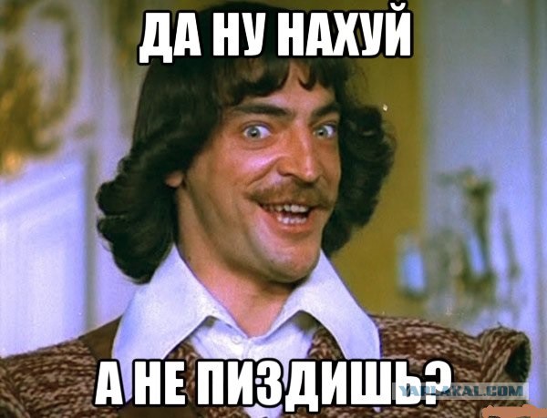 Ад и Израиль: как выглядит Иерусалим со стороны арабов