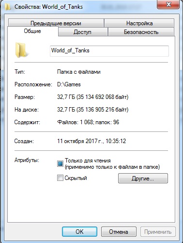 Wargaming 52