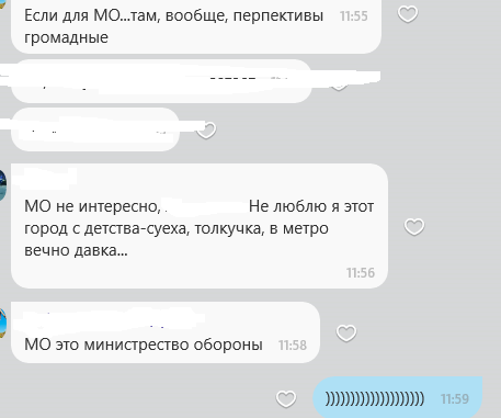Разбавим анекдотиками среду