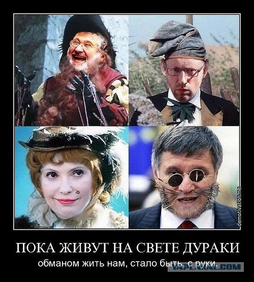 Драка в мастерской сотовых
