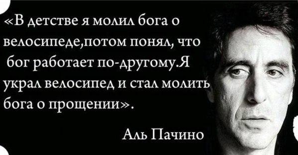 Митрополит рассказал откуда у него BMW