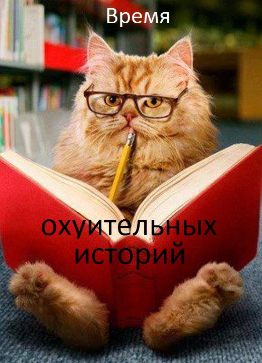 Спецназовец США: «С русскими в бою, первый и единственный раз, я столкнулся в Алеппо»...