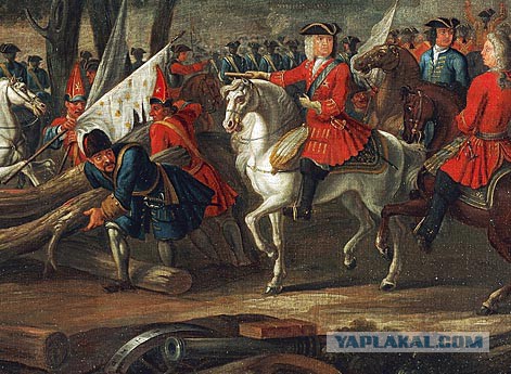 Последний довод королей. Бойня при Мальплаке, 1709.