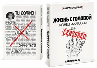 10 книг, сюжет которых захватывает с первой страницы