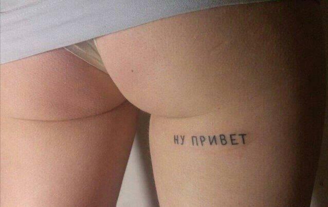 Подборка интересных и веселых картинок