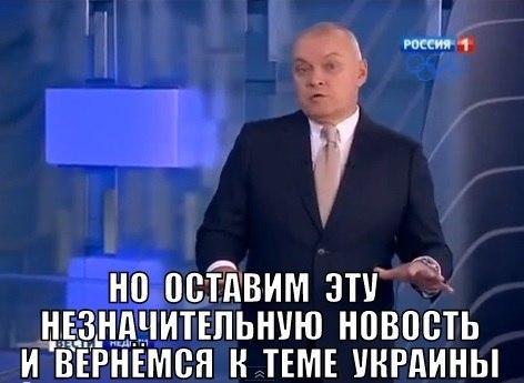 Моральное уродство - его конек? Народ не должен решать судьбу пенсий