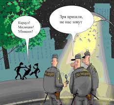 Где деньги Зин?