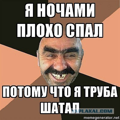 Происхождение интернет мемов которые мы все так любим