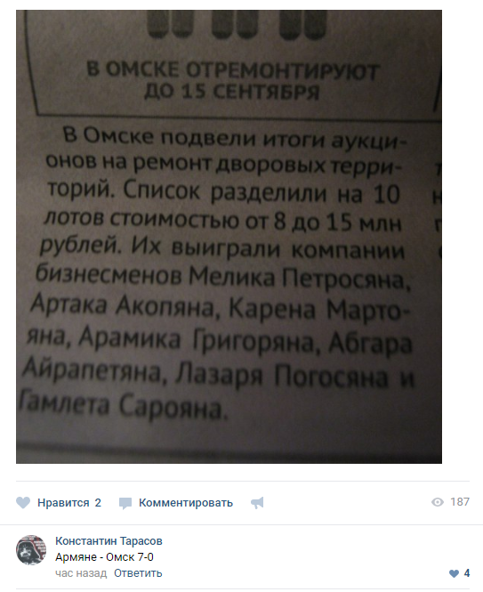 Немного картинок на вечер
