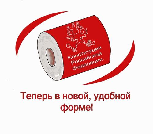 Адские условия труда. Кто виноват и что делать.