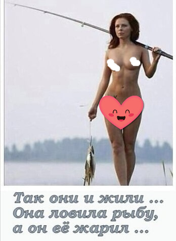 Не очень адекватный юмор