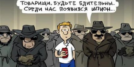 Картинки из этих ваших интернетов!