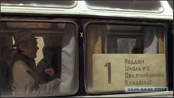 Рогозин объявил о создании в России медицинского беспилотного трамвая