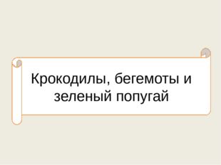 На Украине начался второй тур президентских выборов